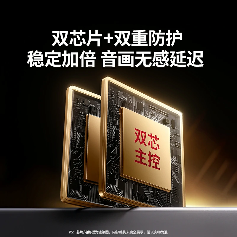 绿联一进二出hdmi分配器 4k60hz