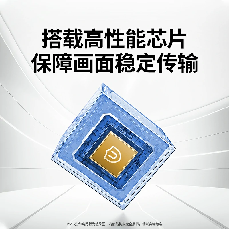 绿联hdmi kvm无缝切换器 四进一出
