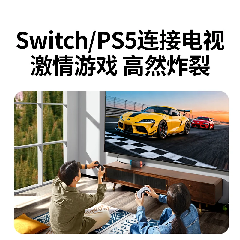 绿联hdmi 16k 公对公 高清视频线