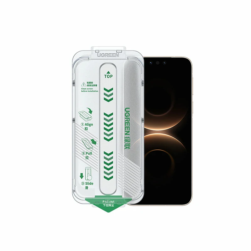 绿联适用华为mate80系列细边全屏超清钢化膜