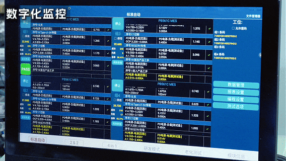 绿联与宁德新能源科技（atl）达成战略合作