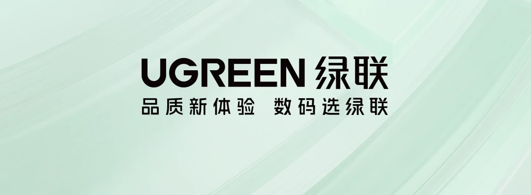一图读懂2026年移动电源新国标变化
