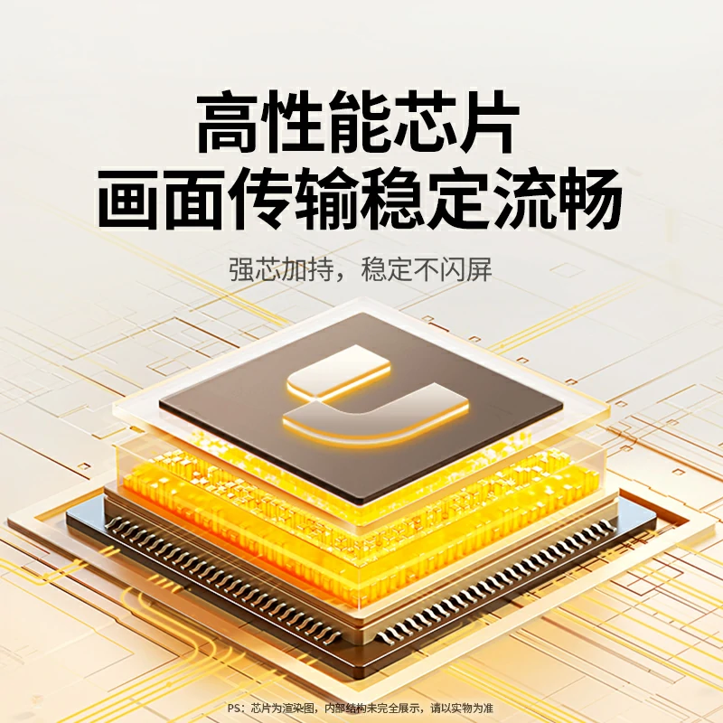 绿联dp转hdmi转接头4k高清