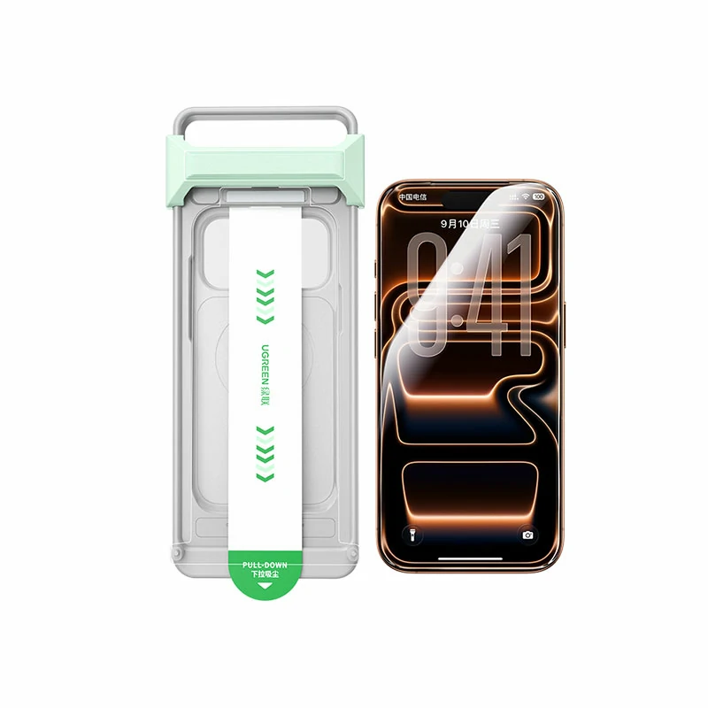 绿联适用iphone17系列手机3d热弯全胶康宁膜