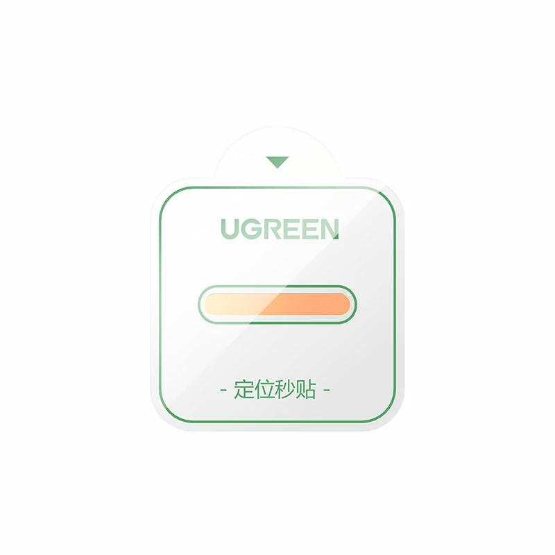 绿联适用iphone17pro系列拍摄按键膜