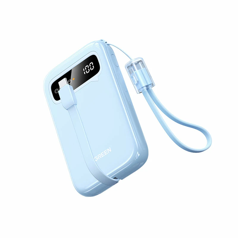 绿联自带线双向快充移动电源 10000mah