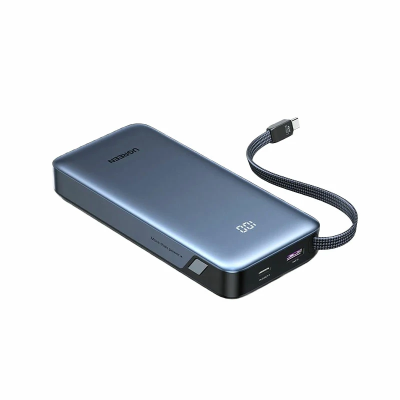 绿联超能块 55w自带线快充移动电源 20000mah