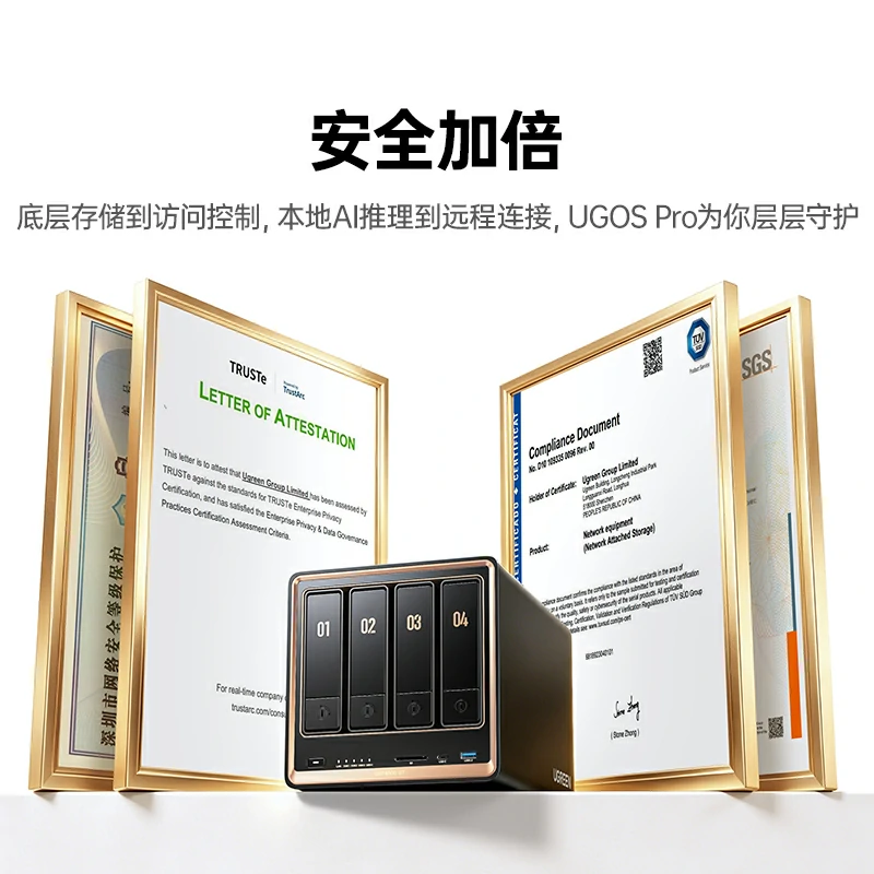 绿联双万兆私有云nas dxp4800 gt