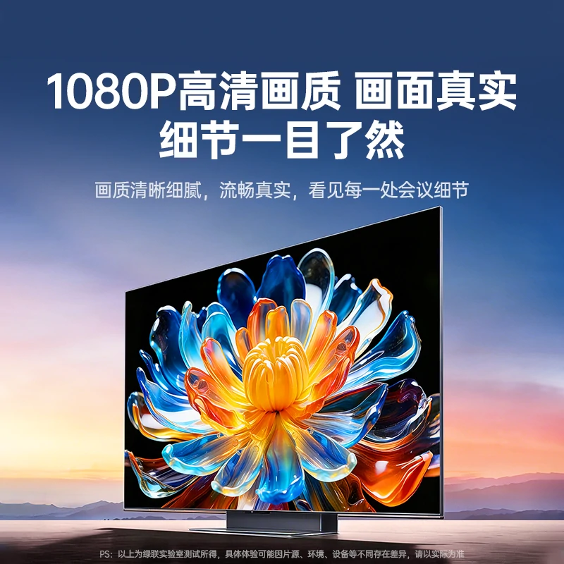 绿联双接口点对点无线投屏器 1080p高清