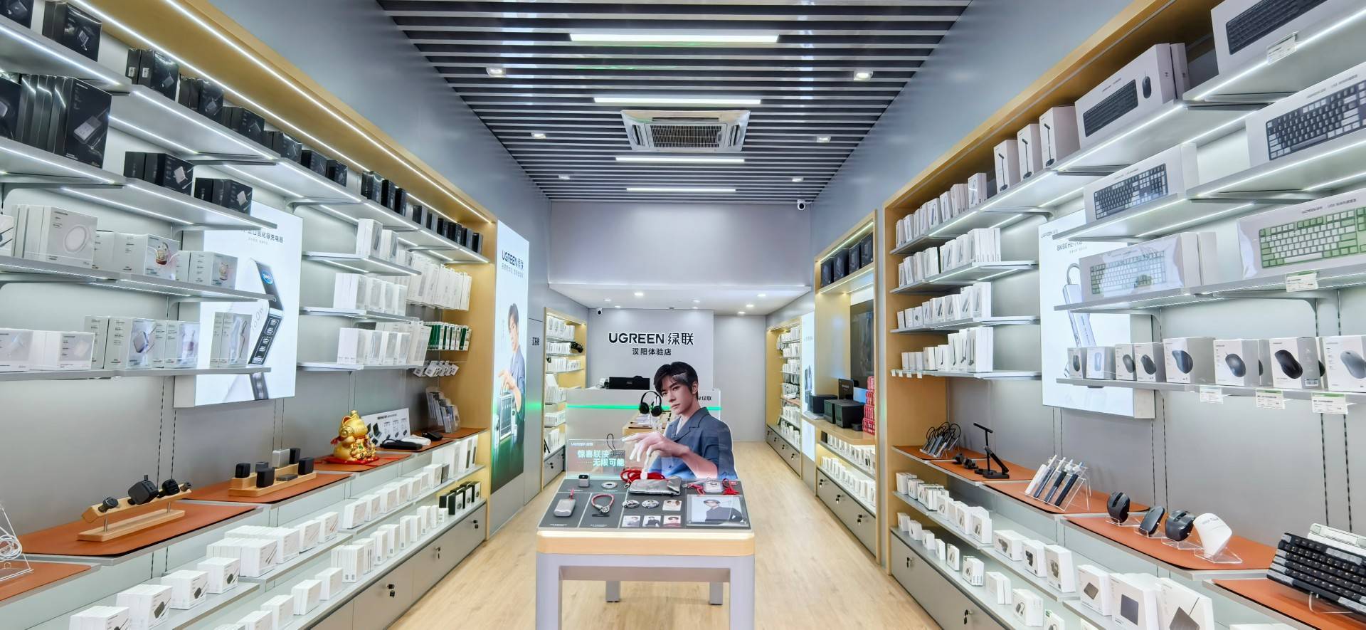 ugreen绿联-品质新体验,数码选绿联