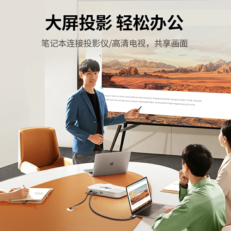 绿联hdmi2.0铝壳编织线 4k高清