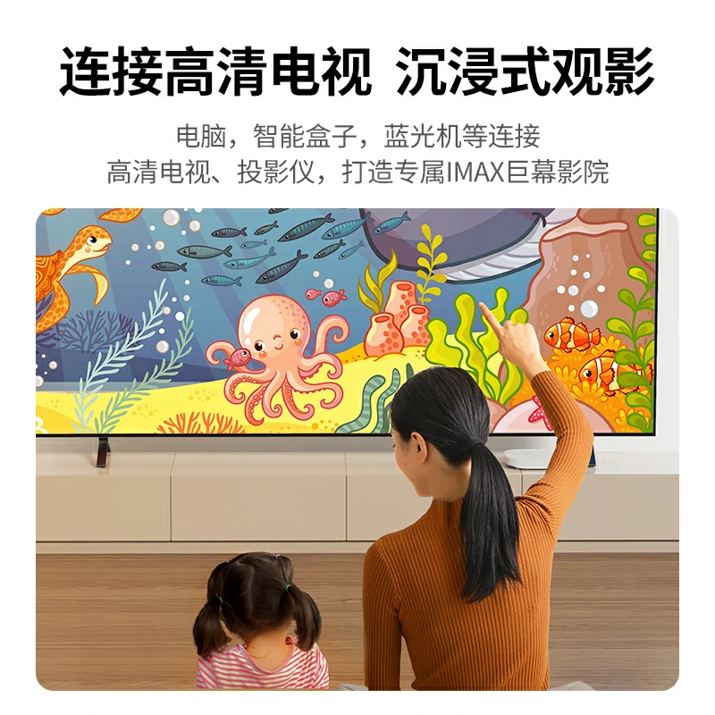 绿联hdmi2.1同轴硅胶线 8k