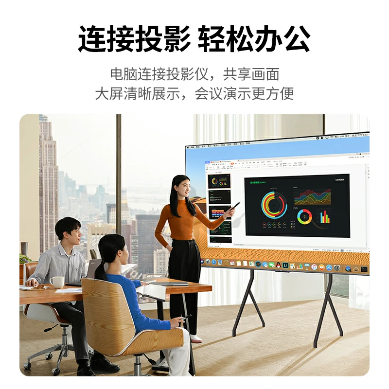 绿联hdmi2.1同轴硅胶线 8k