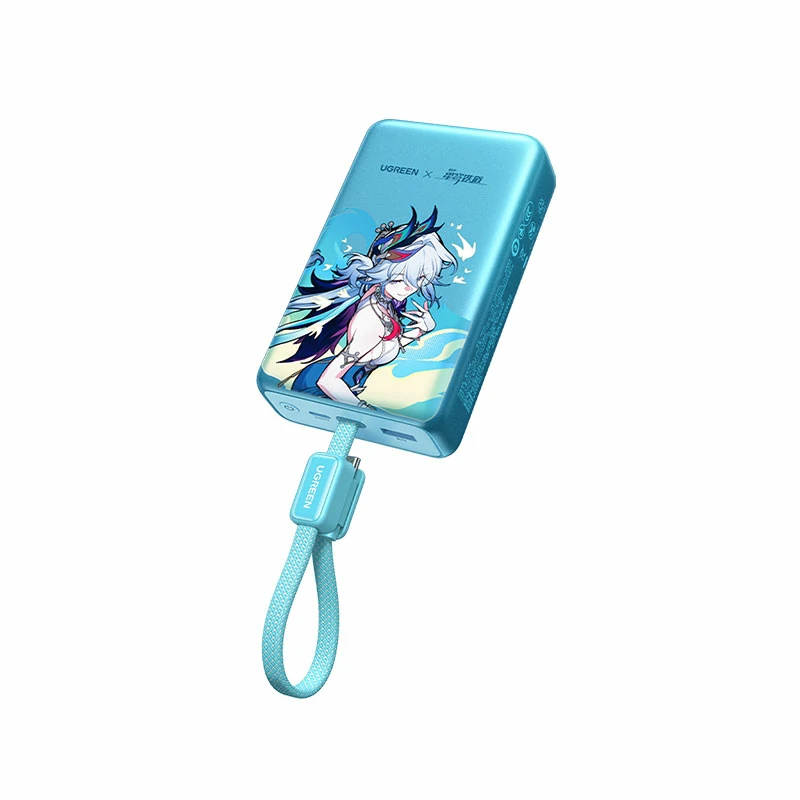 绿联崩坏星穹铁道联名充电宝 55w快充 20000mah