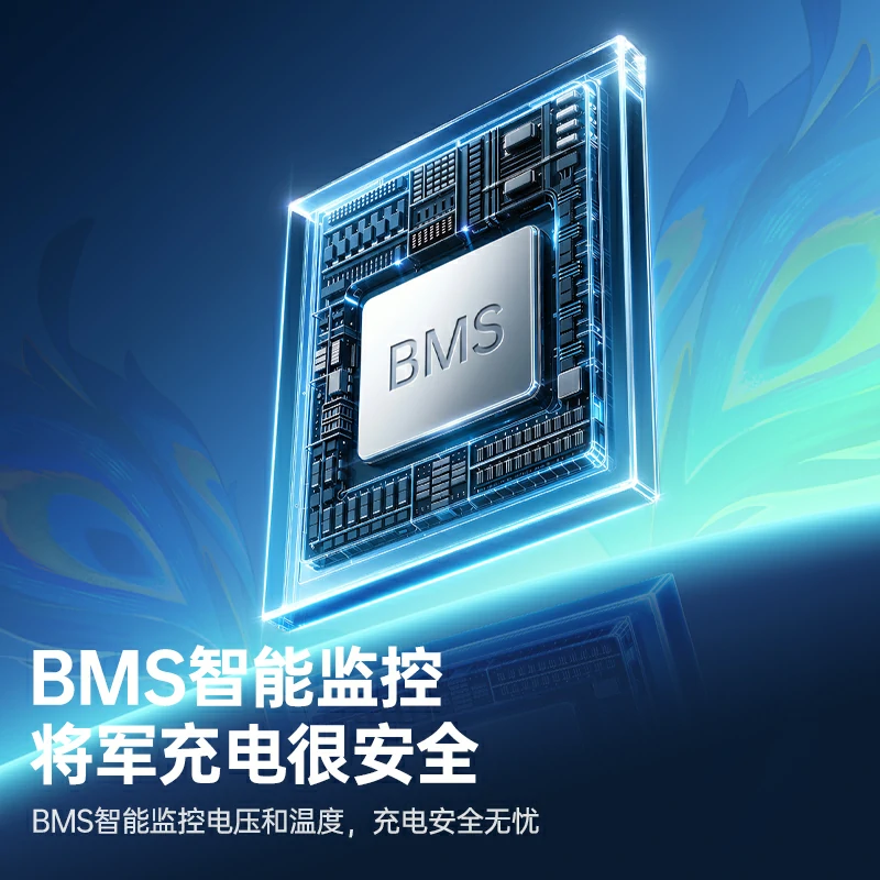 绿联崩坏星穹铁道爻光联名 45w自带线充电宝 10000mah