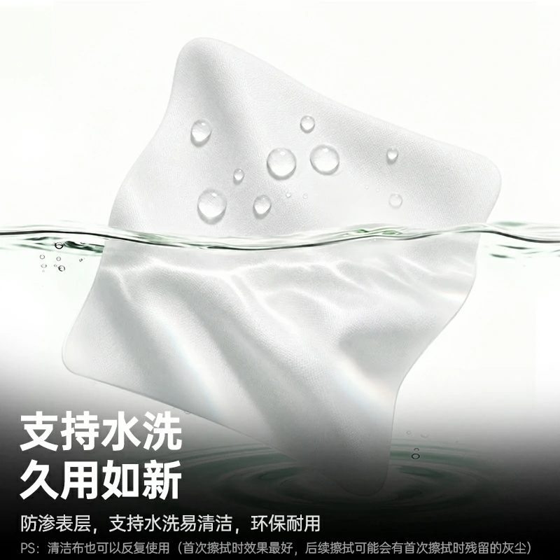 绿联速干屏幕清洁液套装 200ml