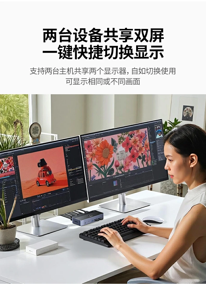 ugreen绿联-品质新体验,数码选绿联 ugreen绿联-品质新体验,数码选绿联