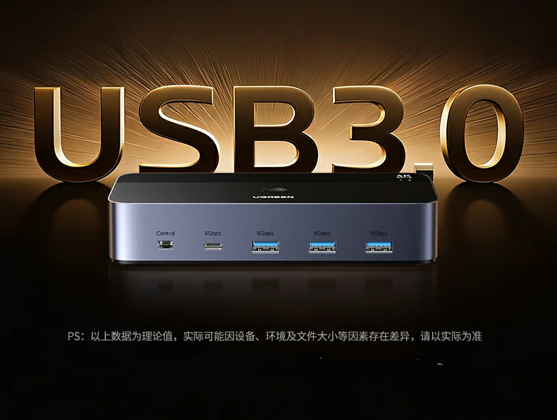 ugreen绿联-品质新体验,数码选绿联 ugreen绿联-品质新体验,数码选绿联