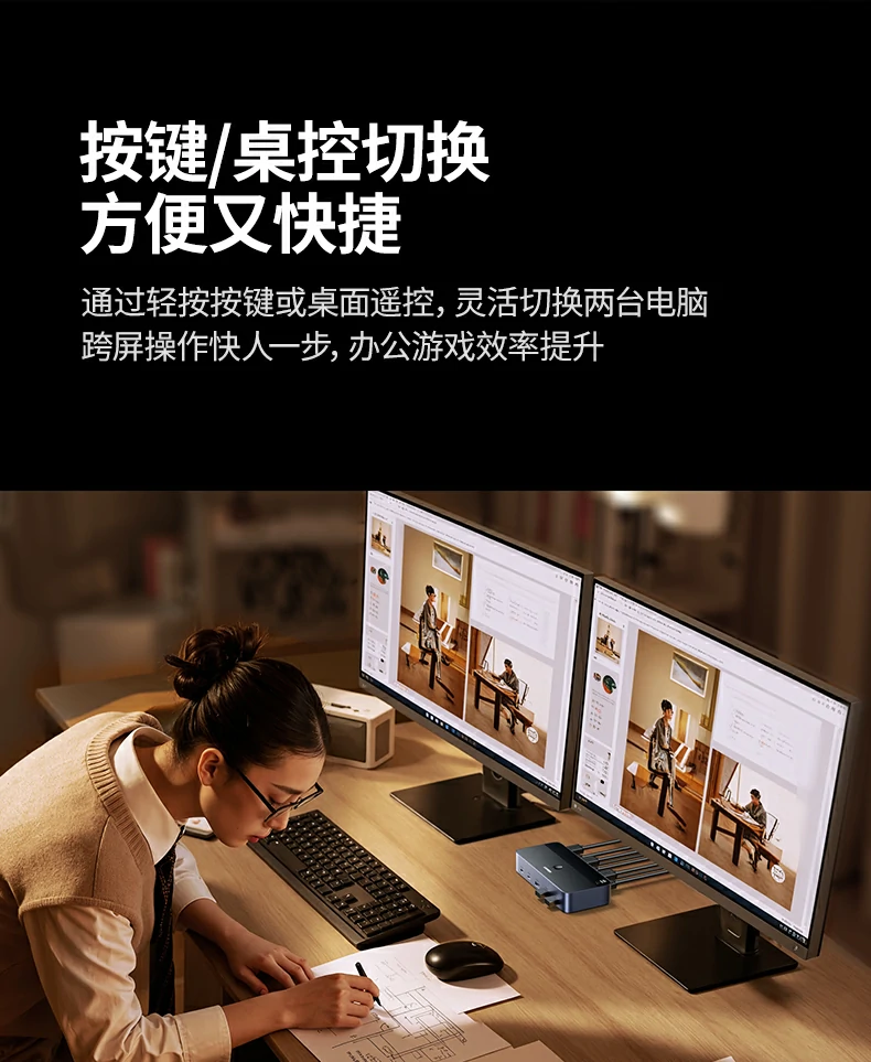 ugreen绿联-品质新体验,数码选绿联 ugreen绿联-品质新体验,数码选绿联