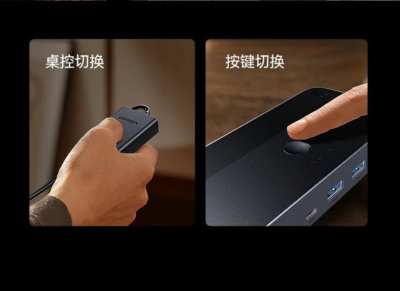 ugreen绿联-品质新体验,数码选绿联 ugreen绿联-品质新体验,数码选绿联