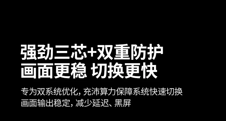 ugreen绿联-品质新体验,数码选绿联 ugreen绿联-品质新体验,数码选绿联