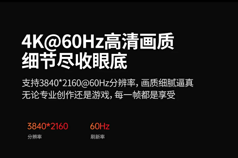 ugreen绿联-品质新体验,数码选绿联 ugreen绿联-品质新体验,数码选绿联