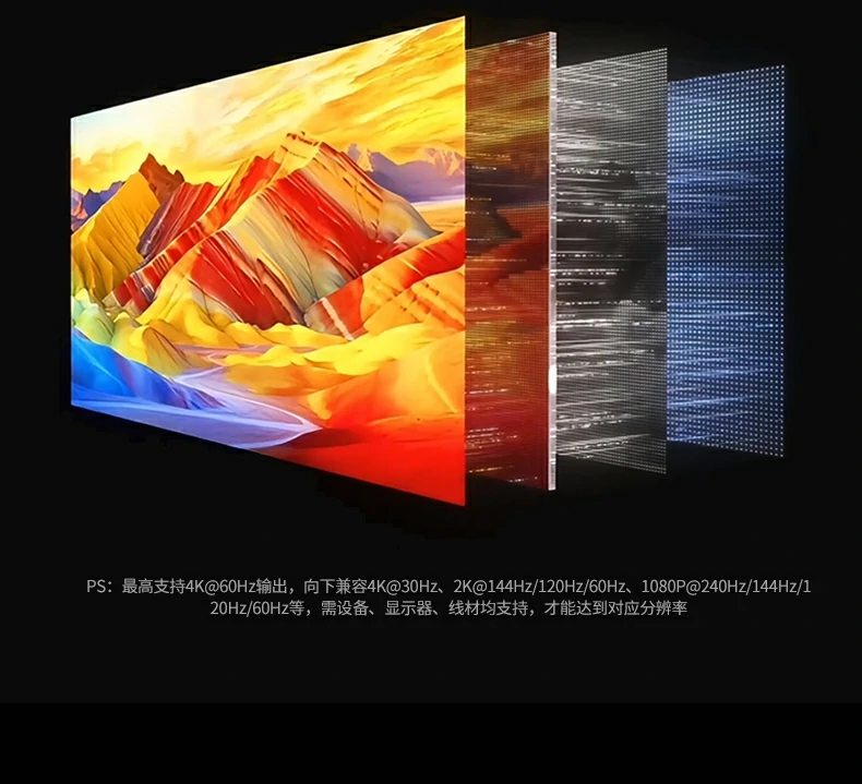 ugreen绿联-品质新体验,数码选绿联 ugreen绿联-品质新体验,数码选绿联