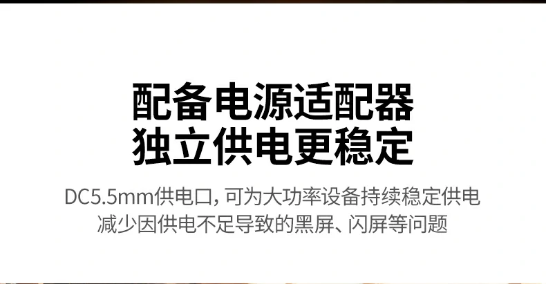 ugreen绿联-品质新体验,数码选绿联 ugreen绿联-品质新体验,数码选绿联