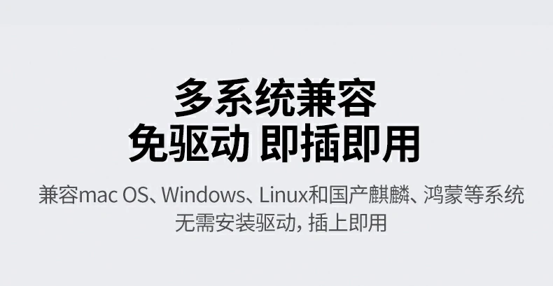 ugreen绿联-品质新体验,数码选绿联 ugreen绿联-品质新体验,数码选绿联