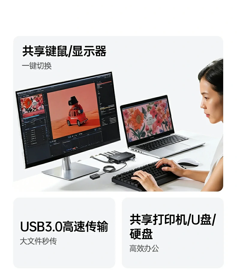 ugreen绿联-品质新体验,数码选绿联 ugreen绿联-品质新体验,数码选绿联