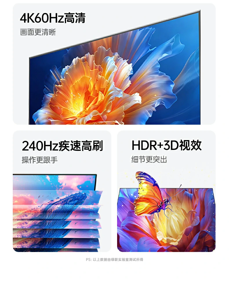 ugreen绿联-品质新体验,数码选绿联 ugreen绿联-品质新体验,数码选绿联