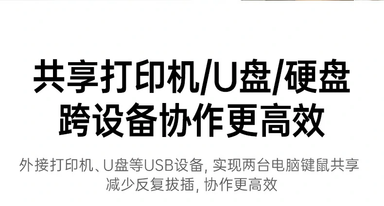 ugreen绿联-品质新体验,数码选绿联 ugreen绿联-品质新体验,数码选绿联