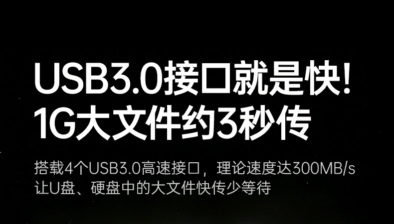 ugreen绿联-品质新体验,数码选绿联 ugreen绿联-品质新体验,数码选绿联