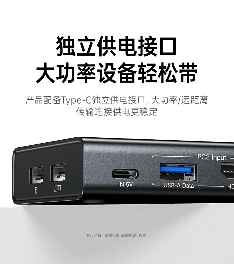 ugreen绿联-品质新体验,数码选绿联 ugreen绿联-品质新体验,数码选绿联