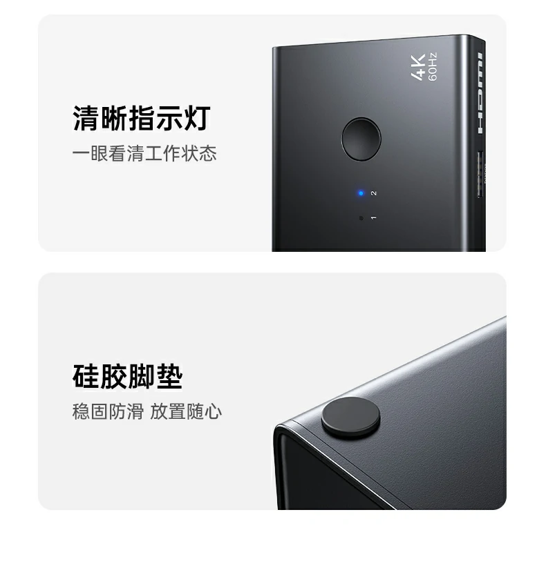 ugreen绿联-品质新体验,数码选绿联 ugreen绿联-品质新体验,数码选绿联