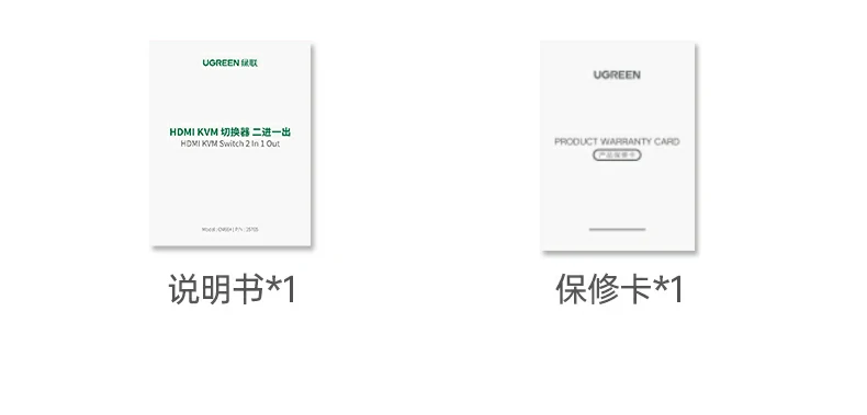 ugreen绿联-品质新体验,数码选绿联 ugreen绿联-品质新体验,数码选绿联