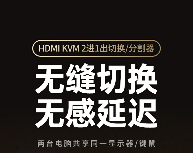 ugreen绿联-品质新体验,数码选绿联 ugreen绿联-品质新体验,数码选绿联