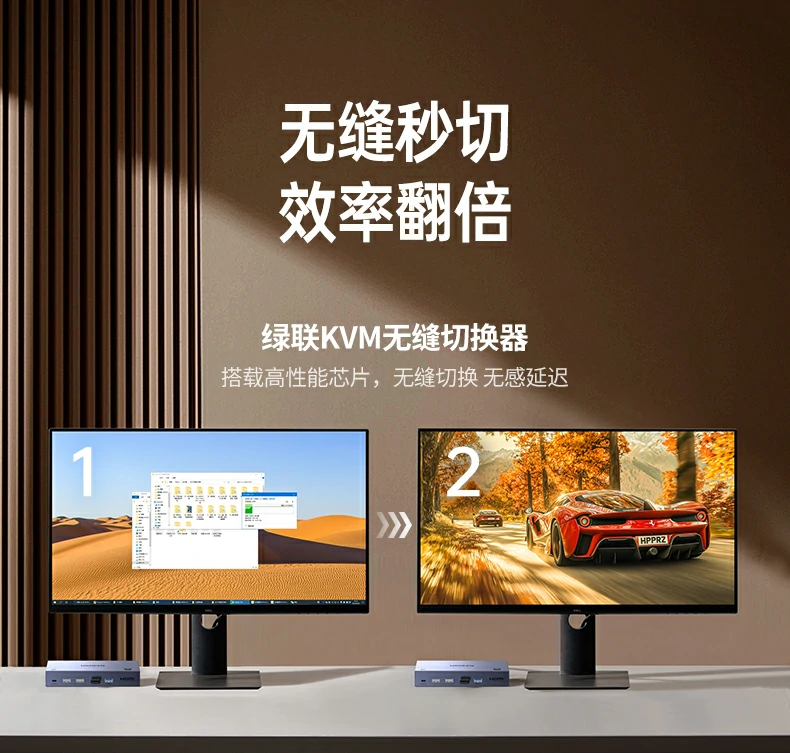 ugreen绿联-品质新体验,数码选绿联 ugreen绿联-品质新体验,数码选绿联
