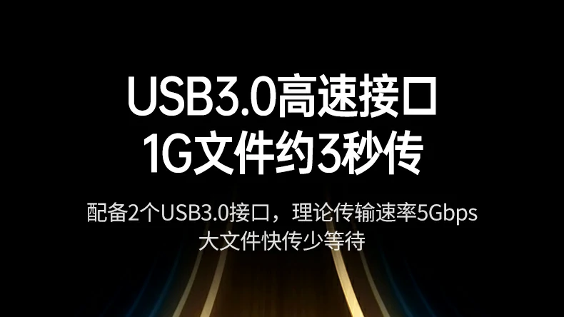 ugreen绿联-品质新体验,数码选绿联 ugreen绿联-品质新体验,数码选绿联