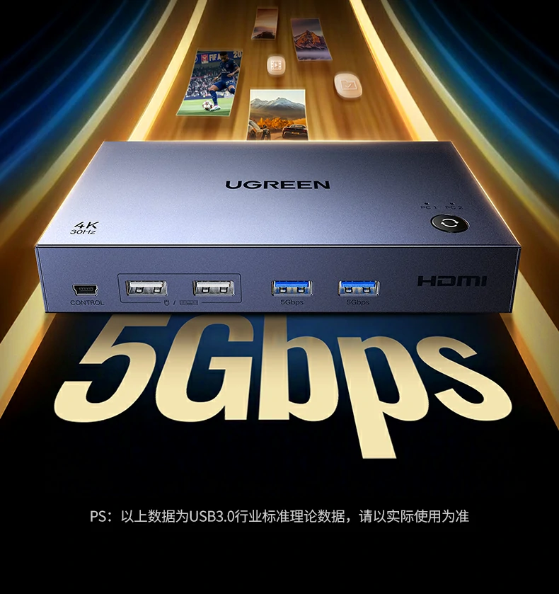 ugreen绿联-品质新体验,数码选绿联 ugreen绿联-品质新体验,数码选绿联