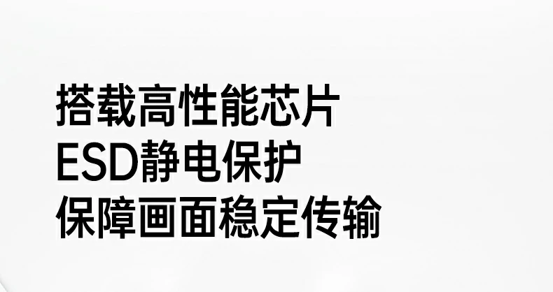ugreen绿联-品质新体验,数码选绿联 ugreen绿联-品质新体验,数码选绿联