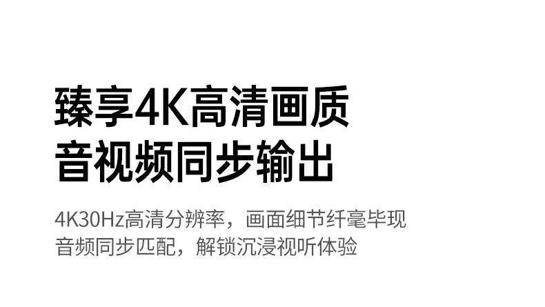 ugreen绿联-品质新体验,数码选绿联 ugreen绿联-品质新体验,数码选绿联