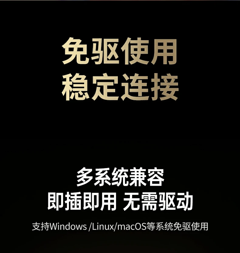 ugreen绿联-品质新体验,数码选绿联 ugreen绿联-品质新体验,数码选绿联