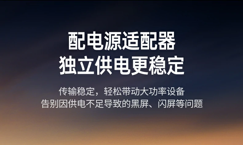 ugreen绿联-品质新体验,数码选绿联 ugreen绿联-品质新体验,数码选绿联