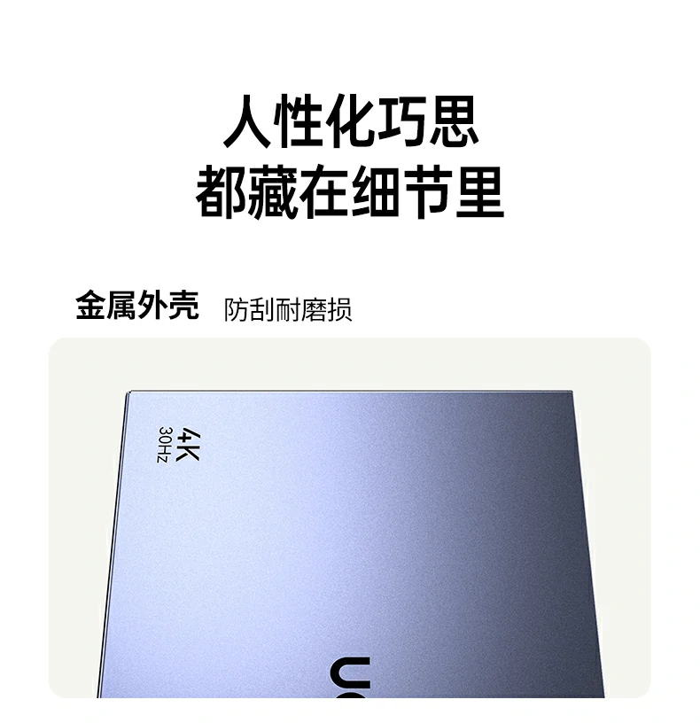 ugreen绿联-品质新体验,数码选绿联 ugreen绿联-品质新体验,数码选绿联