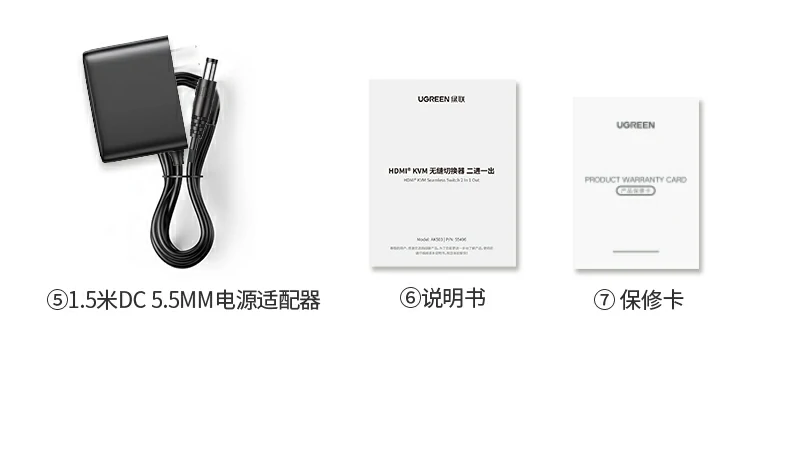 ugreen绿联-品质新体验,数码选绿联 ugreen绿联-品质新体验,数码选绿联