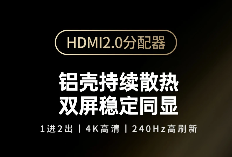 ugreen绿联-品质新体验,数码选绿联 ugreen绿联-品质新体验,数码选绿联