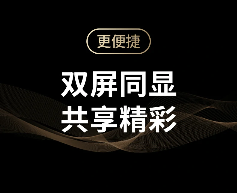 ugreen绿联-品质新体验,数码选绿联 ugreen绿联-品质新体验,数码选绿联