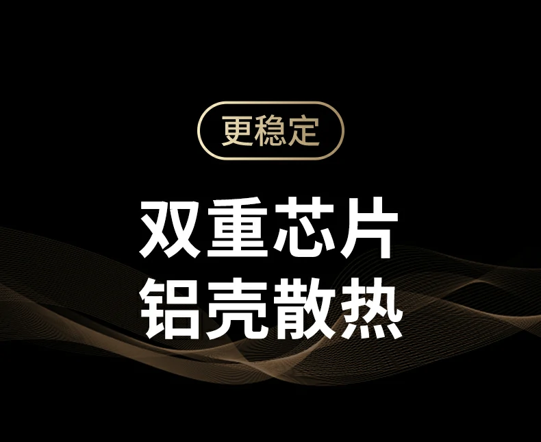 ugreen绿联-品质新体验,数码选绿联 ugreen绿联-品质新体验,数码选绿联