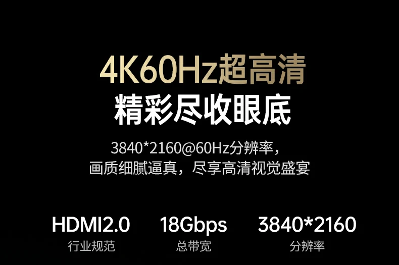 ugreen绿联-品质新体验,数码选绿联 ugreen绿联-品质新体验,数码选绿联